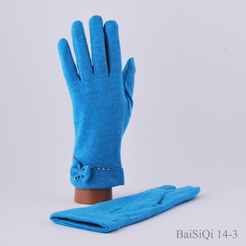 Baisiqi 14-3 голубые