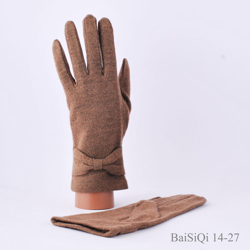 Baisiqi 14-27 коричневые