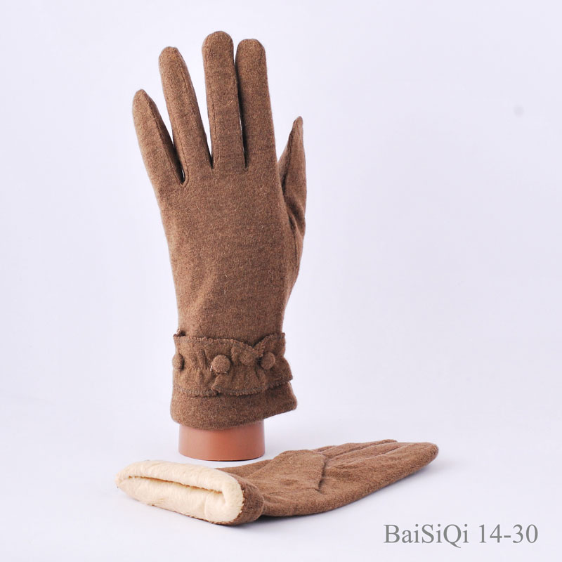 Baisiqi 14-30 коричневые