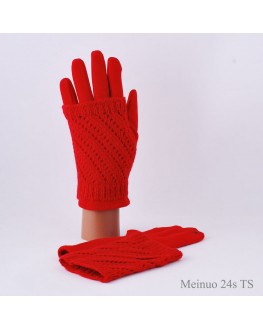 Meinuo 24s-TS красный