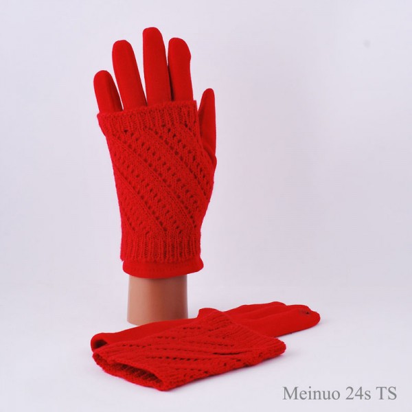 Meinuo 24s-TS красный