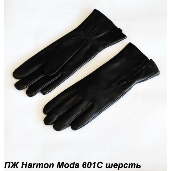 Harmon Moda 601 