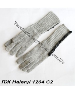  Haieryi 1204 серый-1